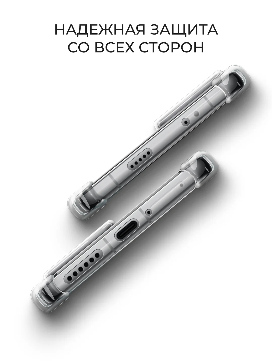 Чехол для Huawei P60/P60 Pro, прозрачный бампер, клип-кейс с защитой камеры и углов