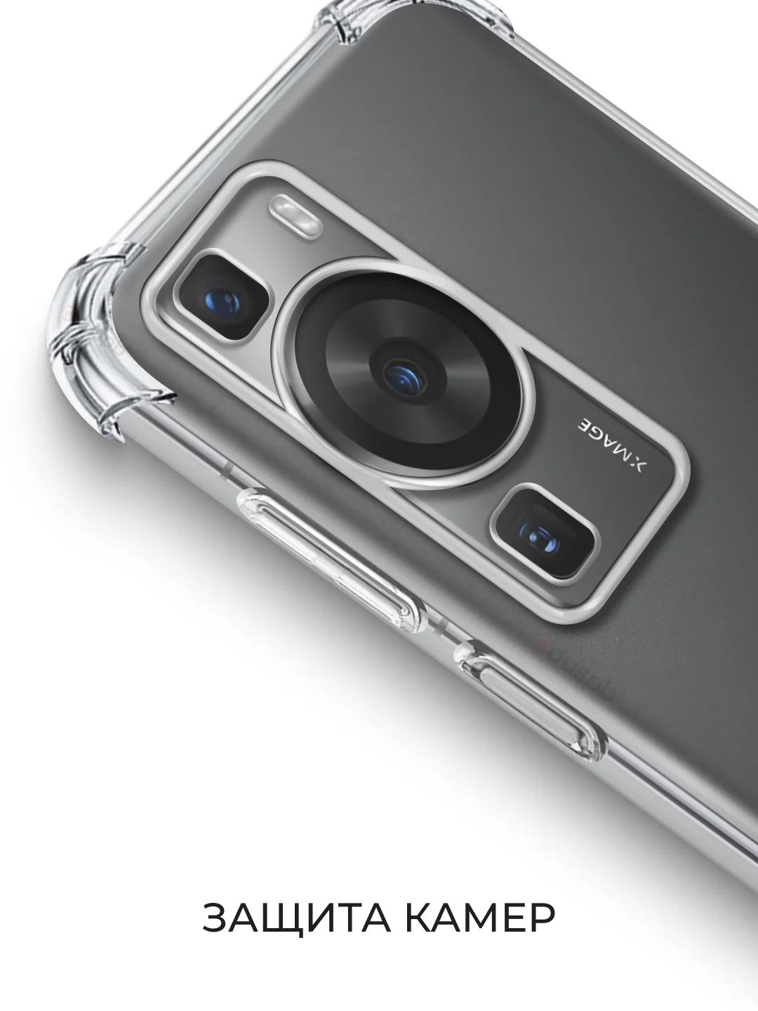 Чехол для Huawei P60/P60 Pro, прозрачный бампер, клип-кейс с защитой камеры и углов