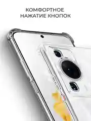 Чехол для Huawei P60/P60 Pro, прозрачный бампер, клип-кейс с защитой камеры и углов