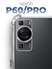 Чехол для Huawei P60/P60 Pro, прозрачный бампер, клип-кейс с защитой камеры и углов