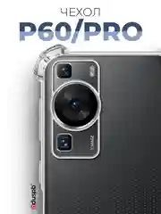 Чехол для Huawei P60/P60 Pro, прозрачный бампер, клип-кейс с защитой камеры и углов