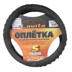 Чехол на руль кожа_35-37СМ; S; С ПЛЕТЕНИЕМ ЧЕРНАЯ LAVITA