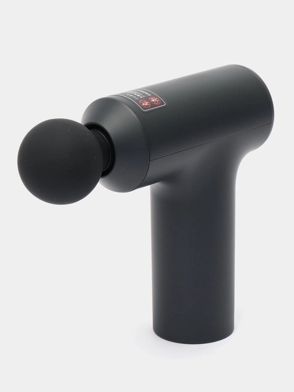 Массажный мини-пистолет Xiaomi Mijia Mini Fascia Gun 2C, MJJMQ03YM