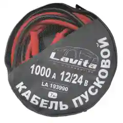 Пусковой кабель_1000A 7М СУМКА LAVITA