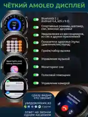 Черный смарт часы HK18 HERO с Amoled экраном 49mm