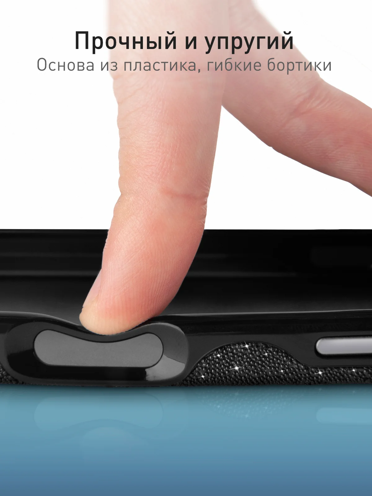 Черный чехол на Apple iPhone 16 Pro блестящий Rosco пластиковый с силиконом, камнями, стразами