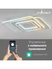 Белый светильник потолочный светодиодный Moderli Magneteбелый, V10668-CL