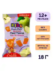 Пастила Fresh Atelie KIDS Яблочная "Пастилка" + 20% в подарок, с 12 месяцев, 15 г