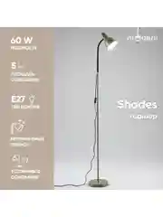 Зеленый светильник напольный Торшер Moderli Торшер Shades
