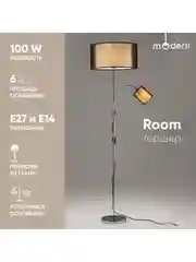 Хром напольный светильник торшер Moderli Room