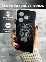 Чехол для Tecno Spark 20 / 20C / Go 2024 с принтом, с рисунком (Спарк Гоу 2024)