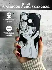 Белый чехол для Tecno Spark 20 / 20C / Go 2024 с принтом, с рисунком (Спарк Гоу 2024)