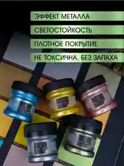 Акриловая краска Luxart ROYAL GOLD Золото зелёное 25 г