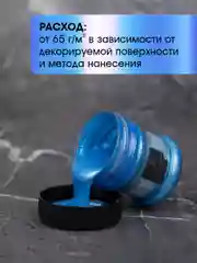 Акриловая краска Luxart ROYAL GOLD Золото синее 25 г