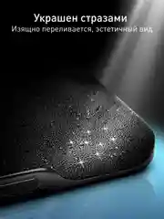 Черный чехол на iPhone 16 блестящий ROSCO, пластиковый, с камнями-стразами, силиконовая защита