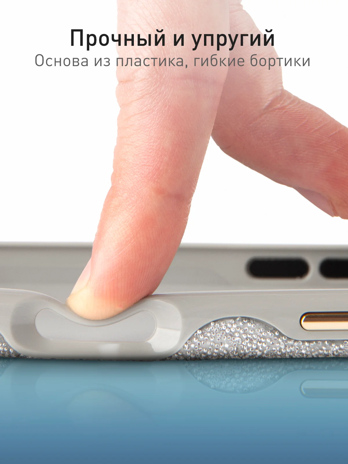 Серебряный чехол на iPhone 16 Pro Max блестящий ROSCO, пластиковый с силиконом, камнями стразами