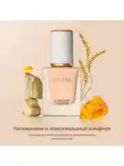 ZEESEA Тональная основа Cream Velvet Liquid Foundation тон 01 Ivory / слоновая кость
