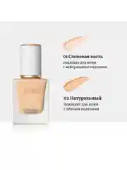 ZEESEA Тональная основа Cream Velvet Liquid Foundation тон 01 Ivory / слоновая кость