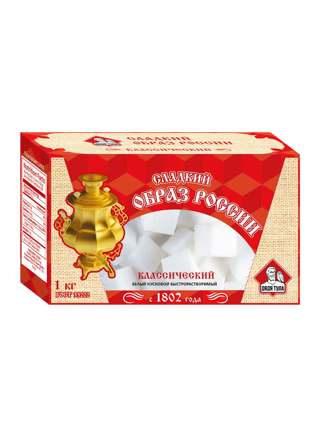 Сахар белый кусковой Дядя Тула "Сладкий образ России", 1кг