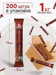 Сахар в стиках Дядя Тула сахар с экстрактом корицы "Сахар с Корицей", 1кг