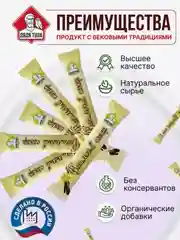 Сахар в стиках Дядя Тула сахар с экстрактом ванили "Ванильный сахар", 1кг