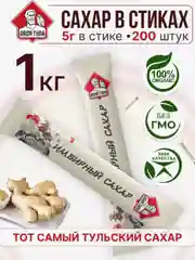 Сахар в стиках Дядя Тула сахар с экстрактом имбиря "Имбирный сахар", 1кг