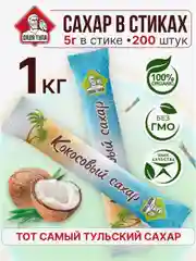 Сахар в стиках Дядя Тула сахар с кокосовой водой "Кокосовый сахар", 1кг