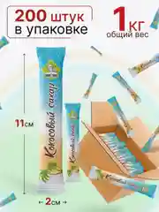 Сахар в стиках Дядя Тула сахар с кокосовой водой "Кокосовый сахар", 1кг