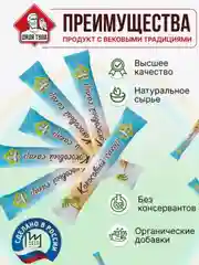 Сахар в стиках Дядя Тула сахар с кокосовой водой "Кокосовый сахар", 1кг