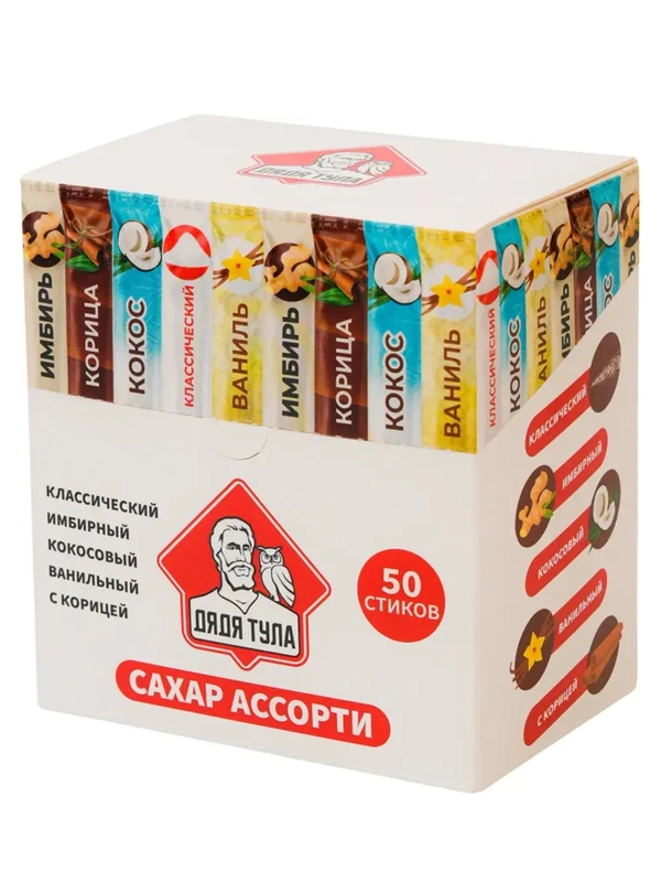 Сахар в стиках Дядя Тула "Сахар Ассорти", (ваниль, имбирь, кокос, корица, белый), 250г