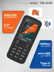 Черный мобильный телефон Texet TM-524R