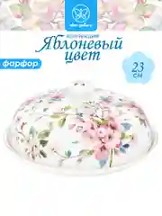 Блинница 23х23х9,5 см Elan Gallery Яблоневый цвет на белом