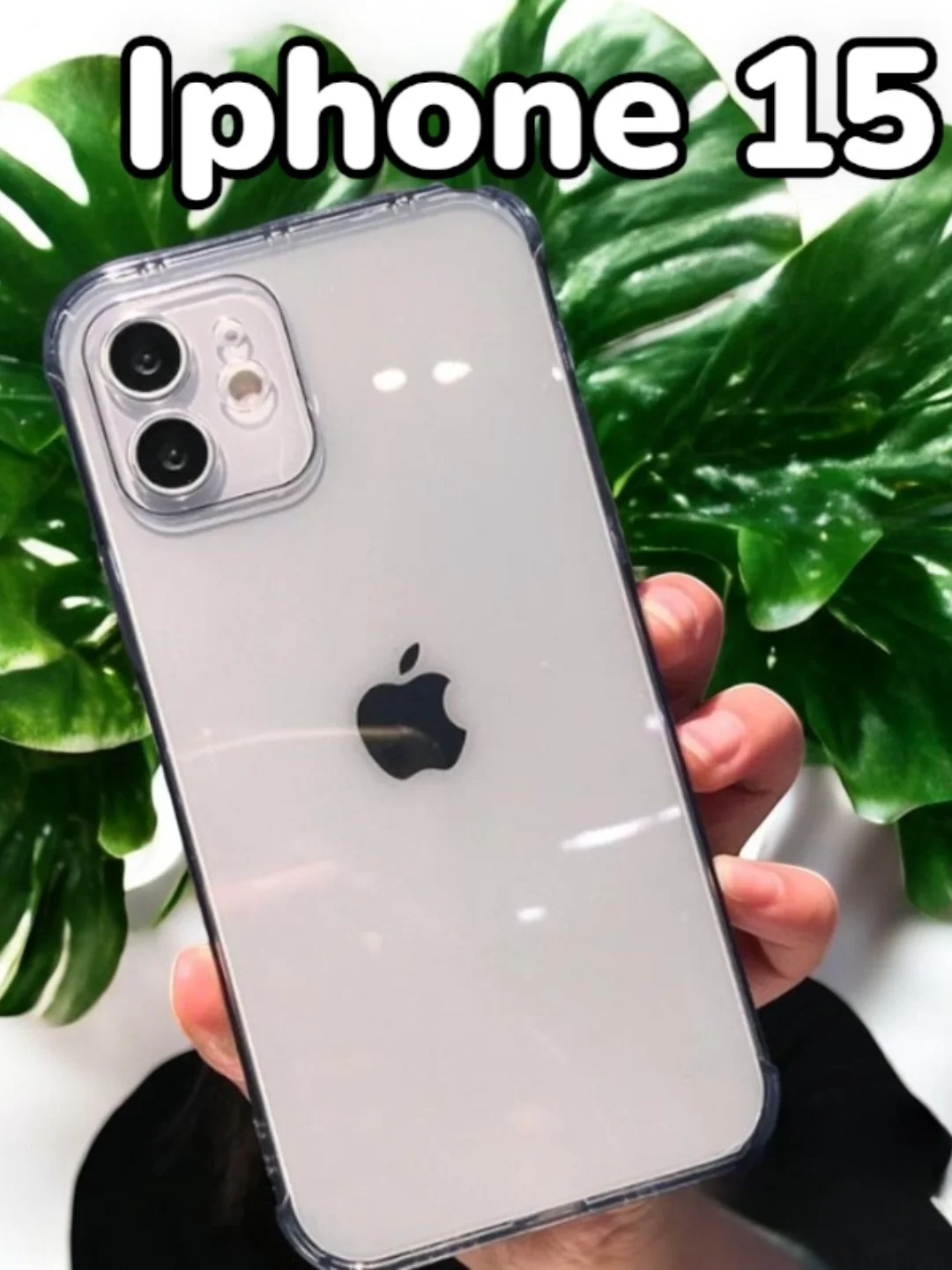 Пудровый apple iPhone 15 Pro Max, Айфон 15 про макс чехол матовый объемный с принтом для iPhone 15
