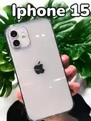 Пудровый apple iPhone 15 Pro Max, Айфон 15 про макс чехол матовый объемный с принтом для iPhone 15