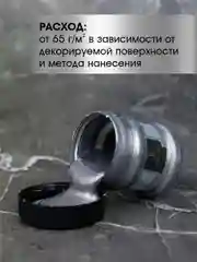 Акриловая краска Luxart ROYAL GOLD Золото серое  25 г
