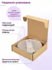 Сковорода глубокая 28 см Elan Gallery ГАРМОНИЯ ВКУСА Медовый гранит, крышка, съемная ручка