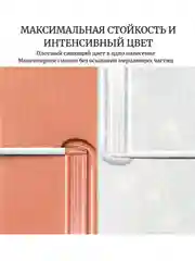 ZEESEA Тени для век кремовые Glitter  Liquid eye shadow тон 01