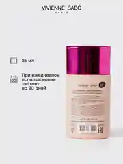 Тональный крем с натуральным блюр эффектом Vivienne Sabo Shakefoundation, тон 01, 25 мл