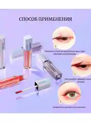 ZEESEA Тени для век кремовые Glitter Liquid eye shadow тон 11, 2.8 г