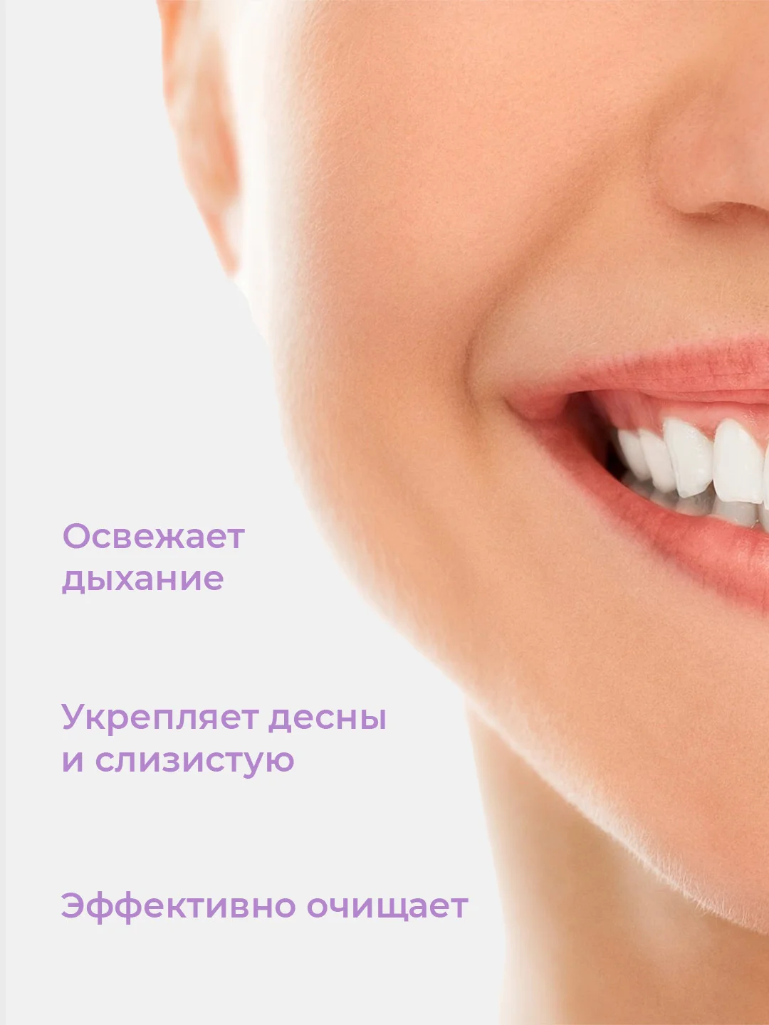Зубная паста Новый Жемчуг Шалфей с кальцием, 50 мл, 2 шт