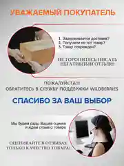 Красный мобильный телефон Texet TM-B418, для пожилых