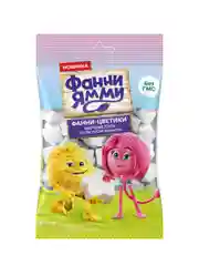 Зефир Фанни Ямми жевательный «маршмеллоу» со вкусом ванили, 50г.