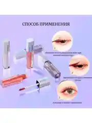 ZEESEA Тени для век кремовые Glitter  Liquid eye shadow тон 15
