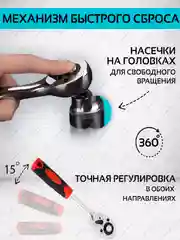 Набор инструментов для дома и авто 46 предметов
