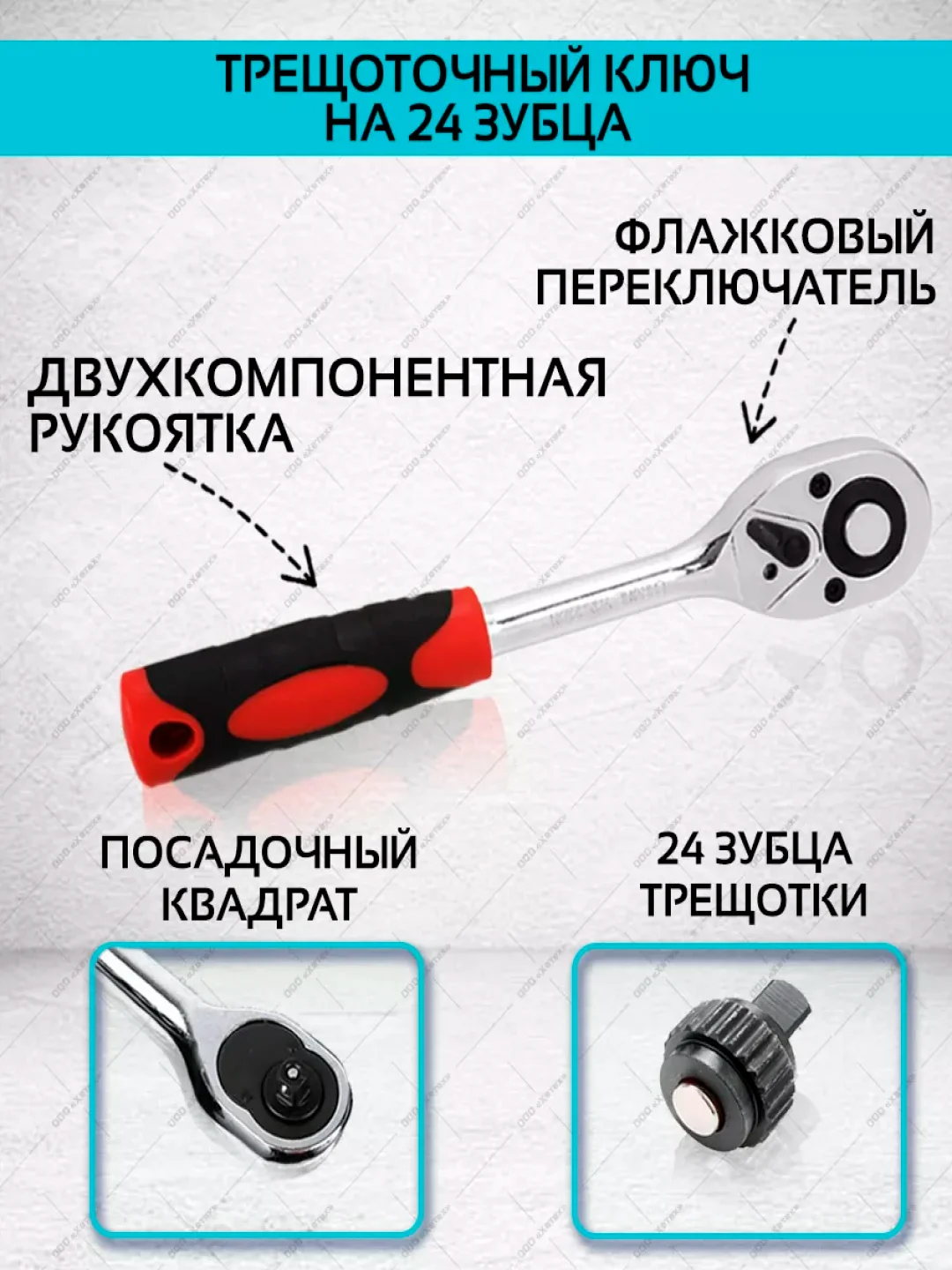 Набор инструментов для дома и авто 46 предметов