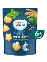 Печенье детское ФрутоНяня растворимое пшеничное с мелиссой, 120г.