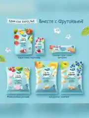 Печенье детское ФрутоНяня растворимое пшеничное с мелиссой, 120г.