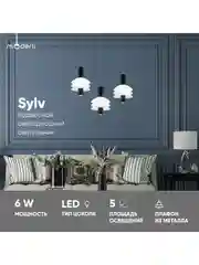 Черный светильник подвесной светодиодный Moderli Sylv Ella