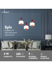 Светильник подвесной светодиодный Moderli Sylv Ella