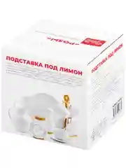Лимонница с крышкой, подставка под лимон 12,5х12,5х11 см Elan Gallery Розы на подставке
